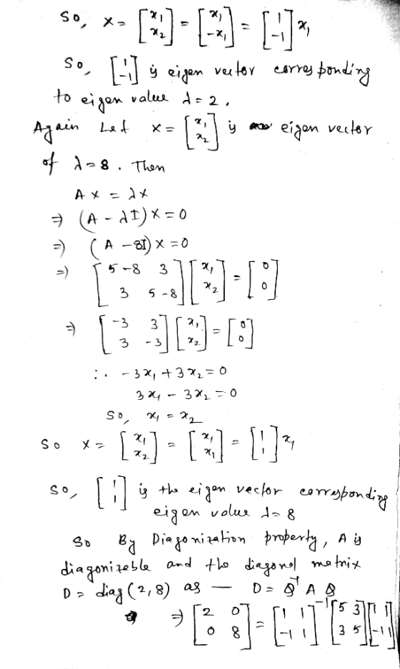 to 5.8 3 3 5 8 2. ズ 艹.irn vec,or e omabond 3 50 1