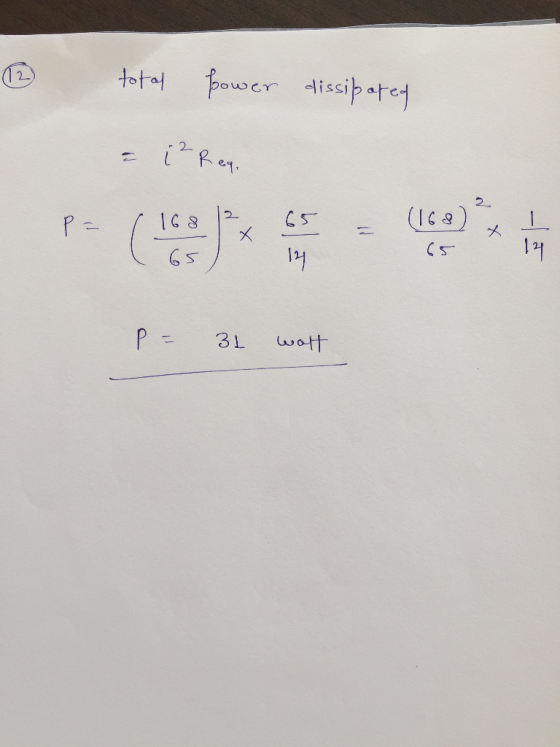 tot어 fouwcr issipated (2. 2- 2 (162) CS 1C 8 121 wott 31