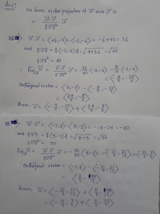 G+42= 36 2 11에; 40 l o 27. 一 24 -8 21, , 의 일, 11デ112- 21 2 SIS 21 2 尊99 nee,- 5 1S S 5