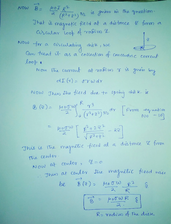 wi rh @pnes Jhat 2. loob Now Re amout at r 2 312 No I P2 22 tthe center =0 Now at center ーラ 2. 2