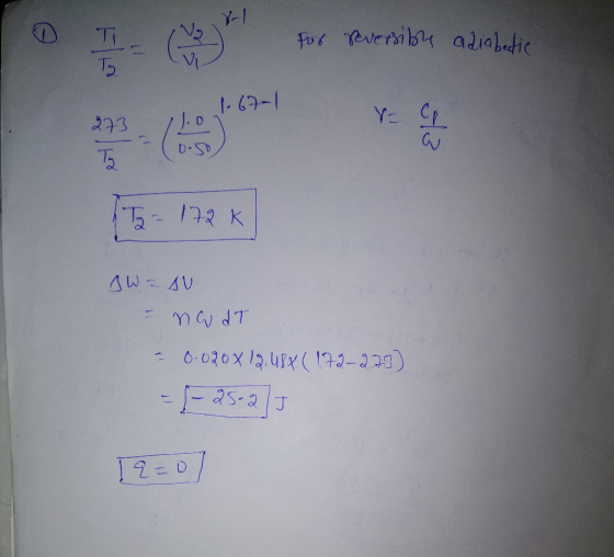 Y-1 for rerersib adiabdic YE CI GJ 1-69 J. Y とt」 0.020x12.4x(13-333 as-a J FlA
