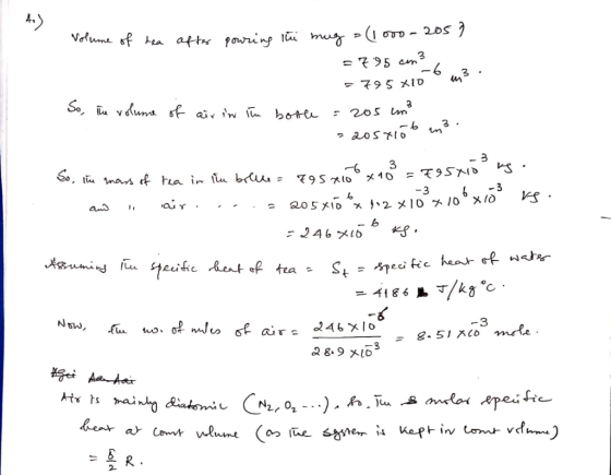 OUD-2OS hea aft paring li mug 3 -6 =795 メ10 3 So u vdunmt aiv iw bote 205 2 . aosri 7 - 3 3 メ10 9 5710 So, iu mans f ha in i