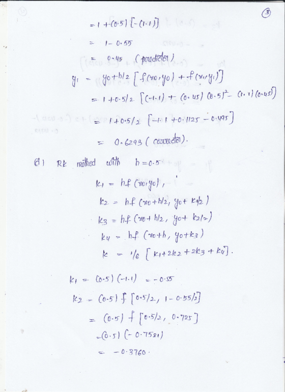 !- 0.55 (M@ryo) +-F(у,산 e-5/2, 0-725 0-3760