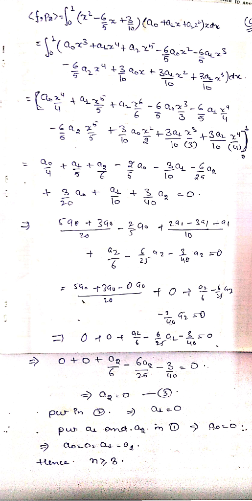 to am 5 5 亏3可 lo 25 lo 20 2JT ug 2