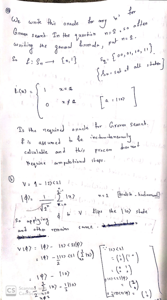 ふ.sd./ all swe. 0 aus um e s PYocerm ea Me reps So apryig 1 m on 197-12>< 21の v 147 : e)e-) CSI Scanned W, \K) -내0)