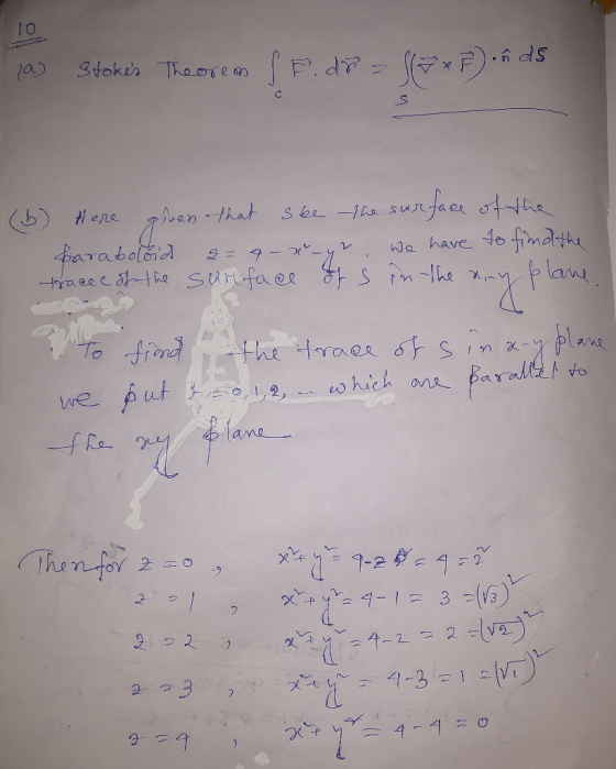 l o ane rv 2. 0 2 5