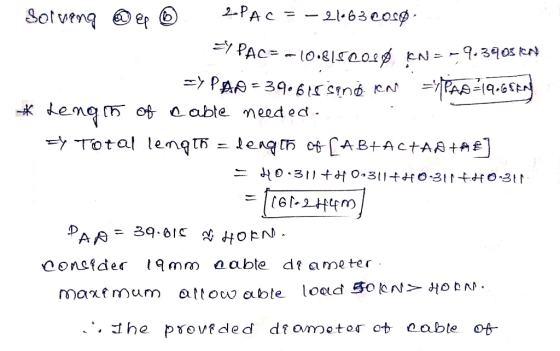 &ot vmq @et ⓑ ュ-PAc=-외. 63 eosø k temoh ot a able need ed conefder I9mm aable df ameter
