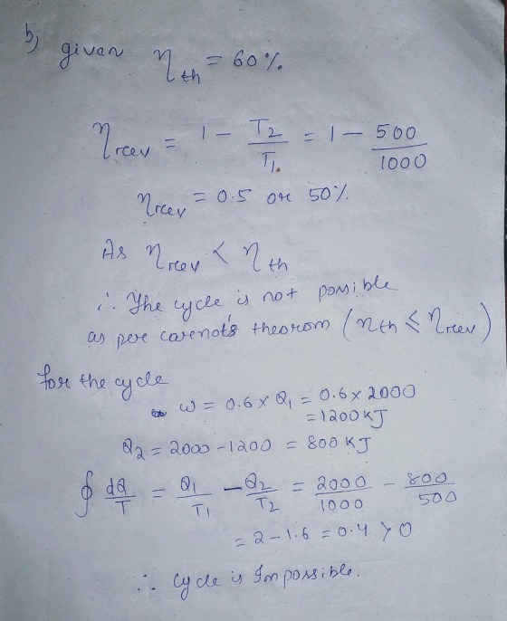 th 一12-1-500 looo A8 「tov ZD 500