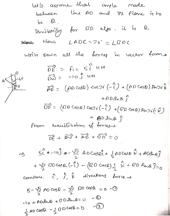 Orylemade ComPo 2 2- 2-