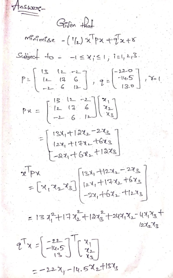 Ven Me - -22-о [3.» 13 21, 只ー 3 2 I 3 -22 12- 13 3