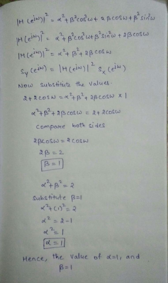2. Substitiute the values Now Composte both si des substitute β-| 2 ence, the Value of dst, and