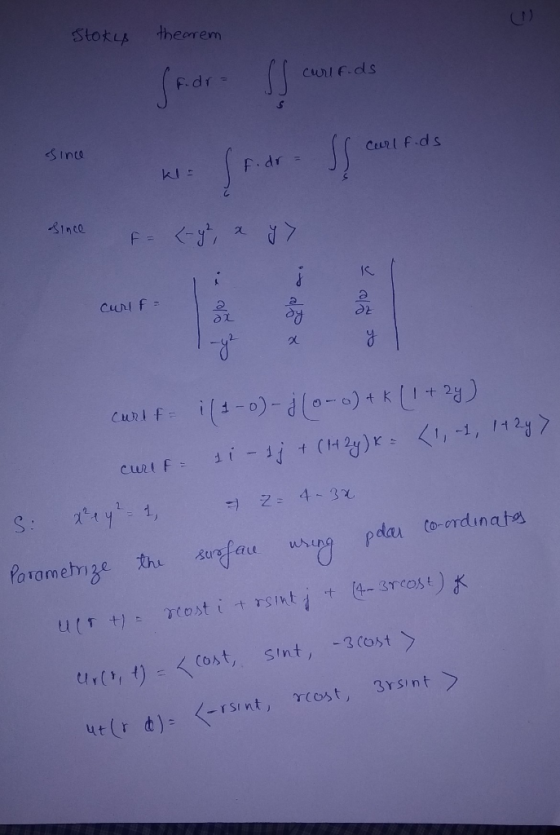 Stok냐 구hemem C) F. dr culf.ds S Int Crl f.ds kl드 Inco Cunt F оу 3 1, 1, /1 2 uring p dau to-ordinata atame cost, sint, 3cost