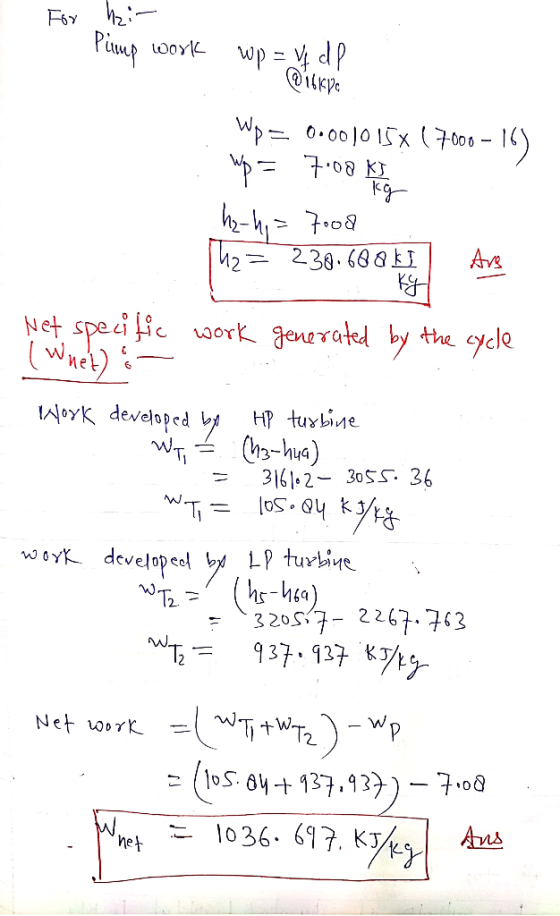 Net speailsc or euad yele AoYK developedレメHP tuYLine 361.2- 30SS- 36 こ(los: 04 +137.932)-708