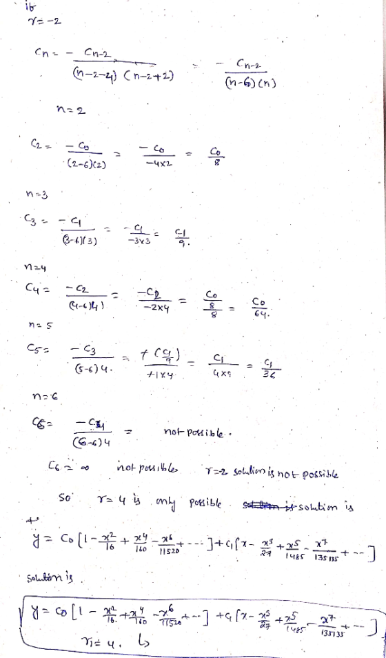 i-2 n-2- Co (2-6)c2) 不 C-4)(3) -3Y3 M-4 C. (G-f)4