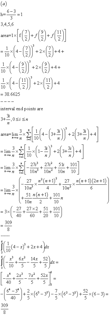 6-3 3,4,5,6 10 10 10 = 38.6625 interval end points are 10 =lim-x 10 3 27 27i2 5i 101 x r(n + 1)2+27 n(n +1)(2n + 1) 27 3 10n