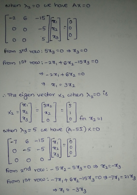 -2 6-15ได้ di 5 from 3rd YO3 o The eigen vector 2 ohon >220 заг 2 3 (A-51)X-O 入3-5 ce have cohen -76-15ได้ 0 3
