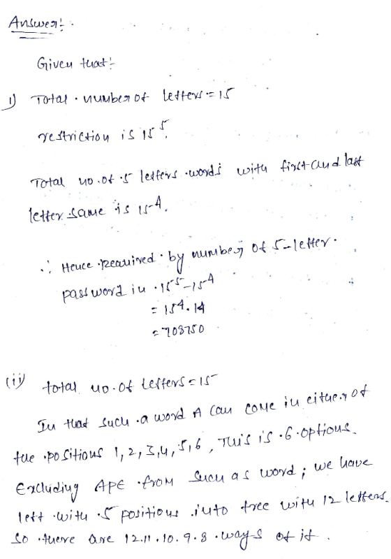 Griveu tuot estri Ctio u ist (iy Co tuee ve 121.lo. 1.3 wa