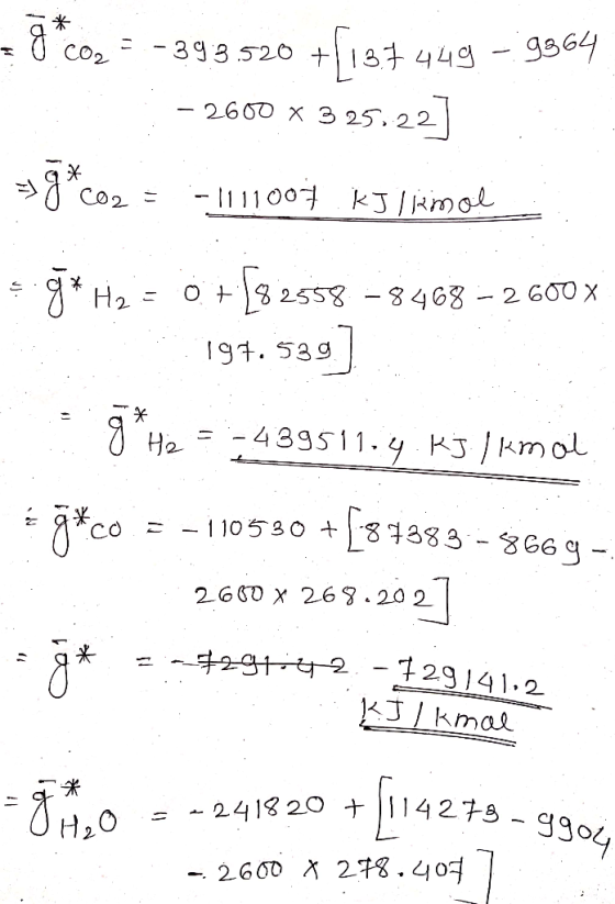 сог.--393520ナ113才449- 2600 x 325.22 194. 53g 矢 26CDX 26 202 - 29 141,2 2418 20ナ11.42As- S9o