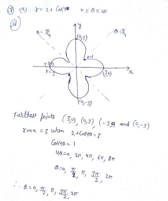 EC 30) За o-3) 了 2, 2IT 2 ,1