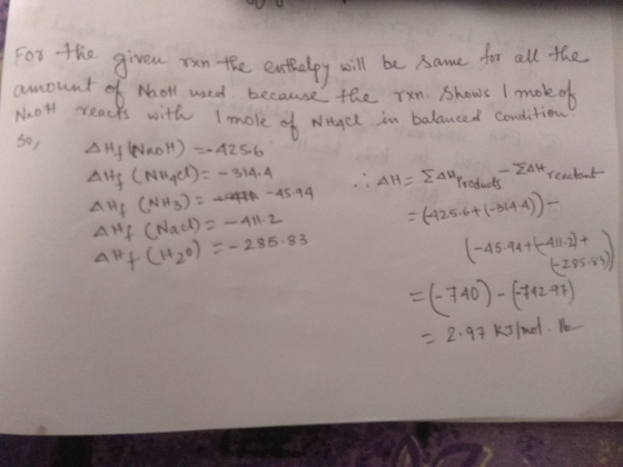 nte eurBalgy sill be an for all the №et, uated because the mn. Shaws, l mueleo I mole N1uct in balanced conditi eu. No off △박