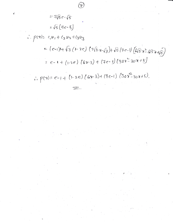 e-1 )は13