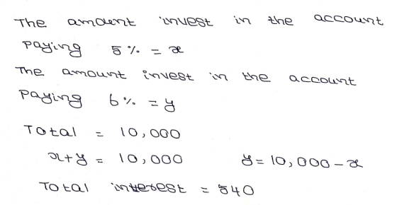 account the in nueSt amolent The Bod amount he The account nvest Pagins TOtal 40 TO tO