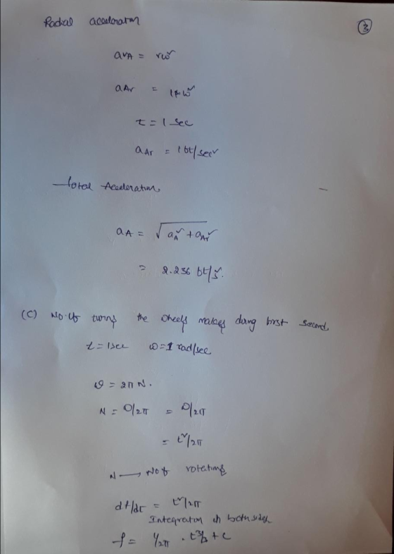 .25 b 시 , d.tr פ 이.σ