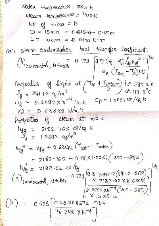 Wtesmp demp esahs38 s k ceam temsahoo ook Nro o 729 ifo 2 O K R3692 2 too-38s 0 .68 지 .006 2182 . 765 お二 2143,02 K, p 9 3 x