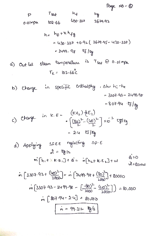 NO hj u2o 32a 26.93 Tat o olp0.66 f2 ニ430.327 t0.9L( 2679.9S-430-327 - 3307.93- 24n-r 807.94 自:0 2A.98+ (80) rn