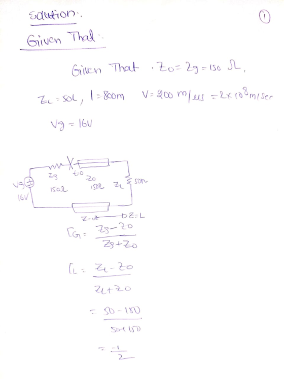 Sdufion von 23 so tzo 20 son 160 23-20 Z1120