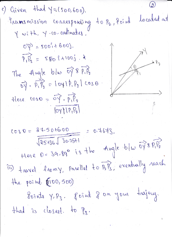 Given Hal ystsooboo). 7 6,00 Cos 5DO 여여3. : -- 5330-25t oi oo, 500) D t