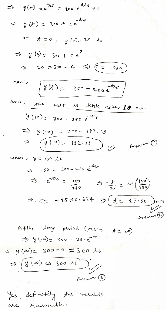 се at now (lo) 112- 31 2.5 At period