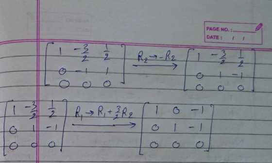 PAGE No. : DATE: I