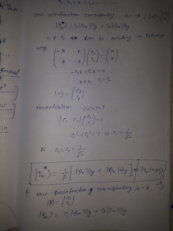 一21 30o dy os 이 07