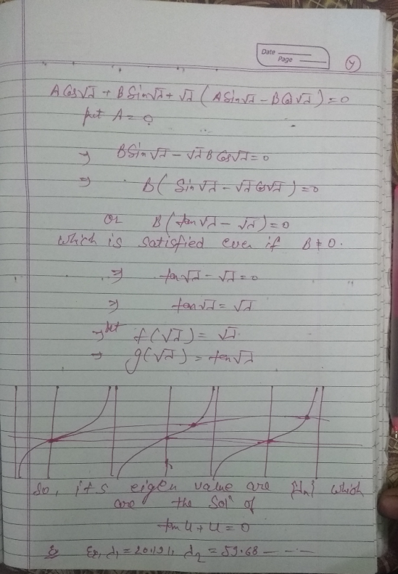 te Page 桁 01 G8