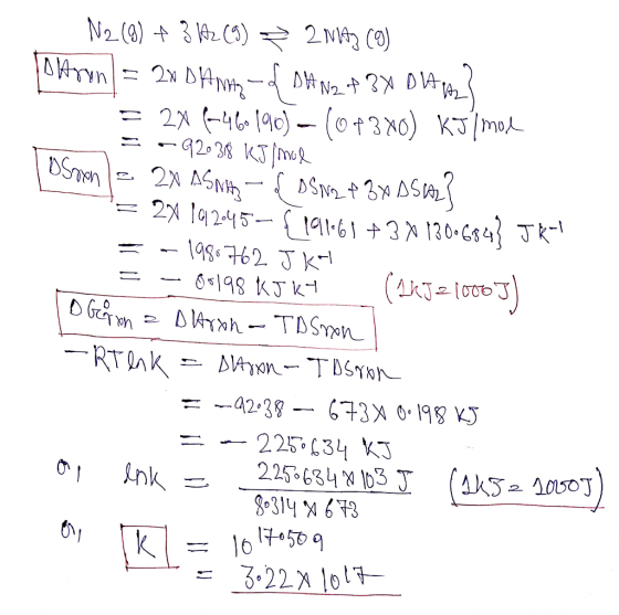 N2 (8) t3 z C) 2 BAMM 2x 46190)-(0t3x0) KJma 2 MA3 CO) 142 DN23 DIA, DSPen 2 ASMR 27 lq245- 19161 3 130-4JK 198762 JK 6198 KJ