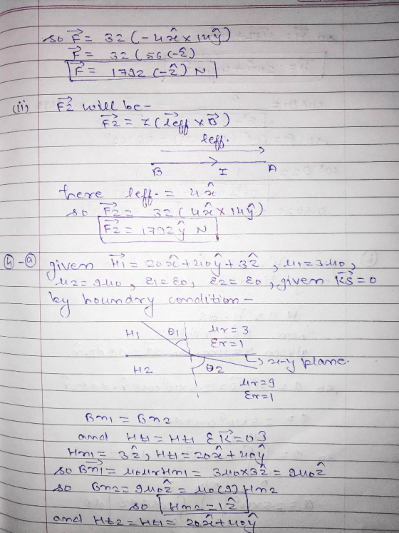 32 C-1 32 SG-2) 132 C-2) 12 I there 24つと 32 (UH X1 F22 DECET 41ニ3 D 32 Tiven is 20 conalition ir- 3 HI しy plamer H 2 amal 32)