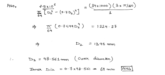 9.5 x 1O AlSo, 1 ,224.2子