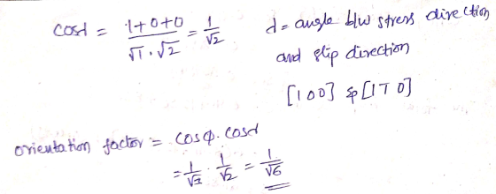 cosd 1+0+0 deausla lw stres dire tia aud ip divechion [1003 pLIT 0 orieuta tian facy Cos. Cosd