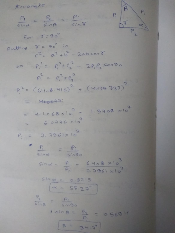 ナ八.an8 le Pi 2. Sind sin(e sinb 2 2 2,02 2 2. p6(3.333 7P. Sin sin9o 3 .221 s9o po. 560