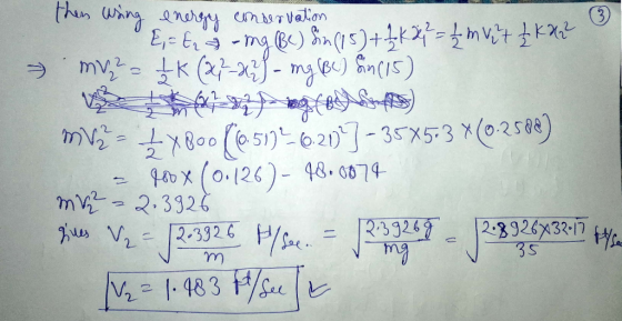 2 q8bx(0,126)-48.6074- mv,しっ2,332 3322-392 62321 e 2-3326 /Le. - ny