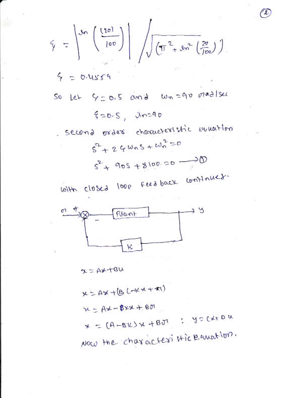 loihn closed loop feedback lonhỉnu4.. 07ウ