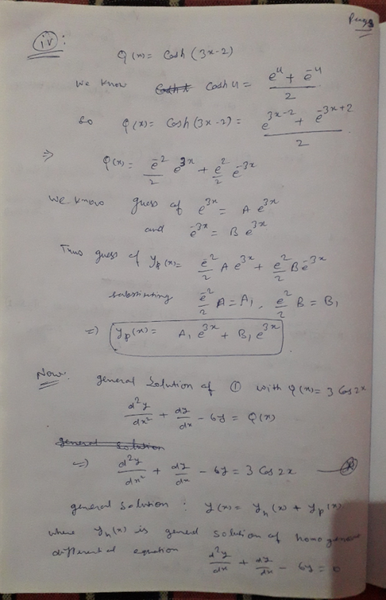 Lu 녀 2- 32-2 -3t2 et e 2- 3九 ond 3つし 2 2 여 이사, 6