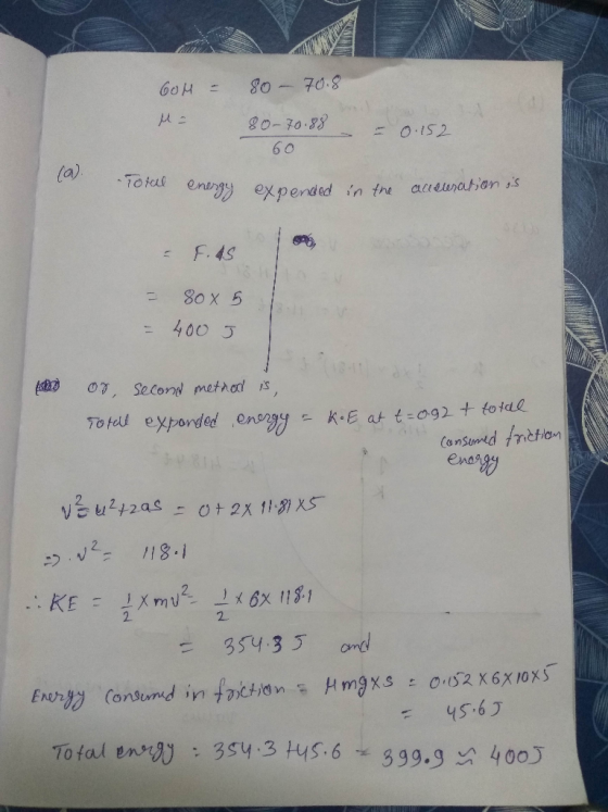 80-10-38一ㄧ -01S2. 6 0 : 400 3 Consumed treton ena 2 ,,2 2 354 35 45 63