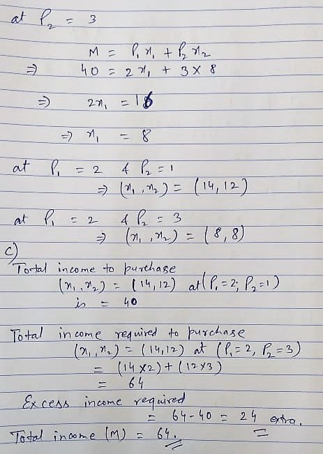 at 2 , 3 x & 27 at 2 ( )(14, 12 at 2- &,8 (, ) Tostal income to urthase 4,12) 1 in 40 Total in come reuired to puchase ,12)nt