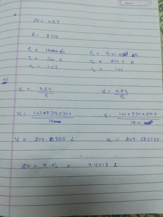 Page No. R 3311 3oo nt 0 ex) 12Ol