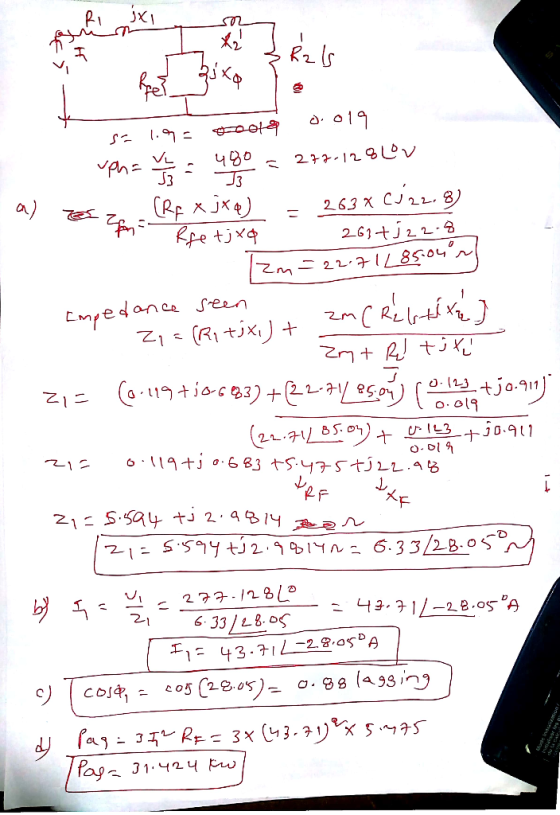 a) ja,917 乙1二 O-よ ひ、IL3 2-1 6. 33 /L