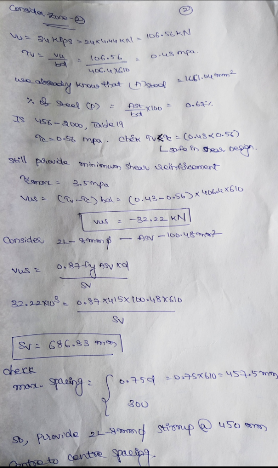 Consd 06.56 - o. EC.GID sll pouda Sy chece 3ou tto