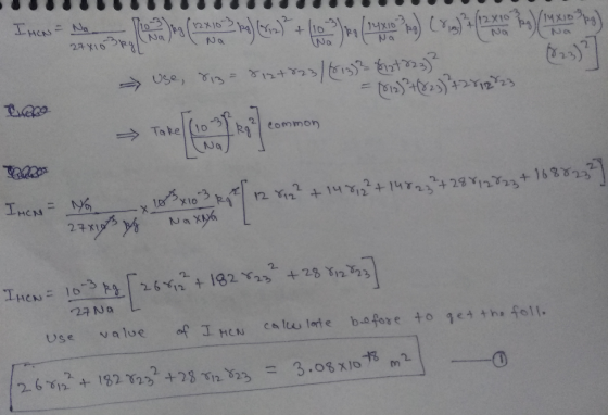 2*16 12323, 2구지