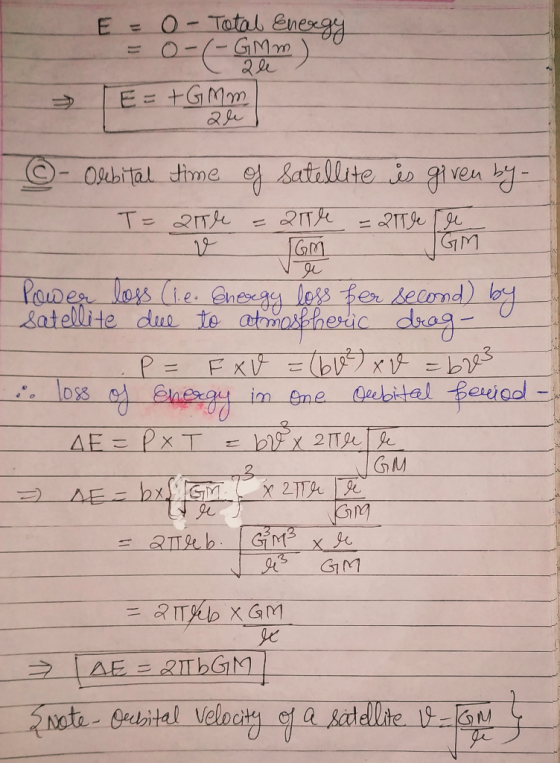 2 e GTM Latelite due teheric dro 廿 GM ye velocit. aMde